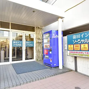 Kamata Social Hotel Tóquio